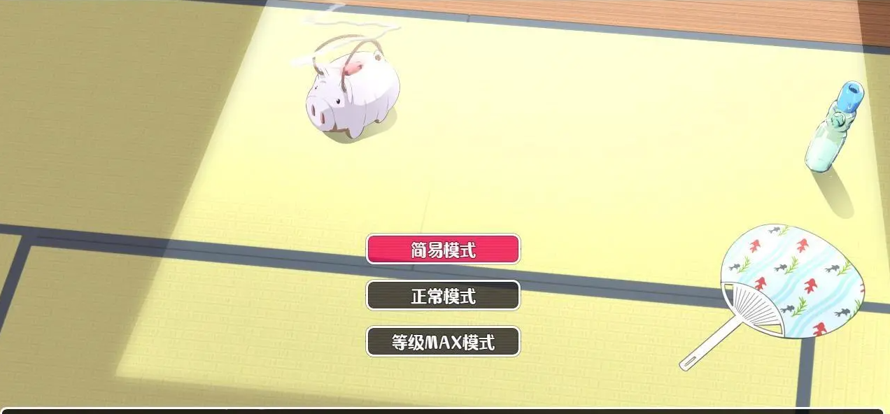 田舎露出女子校生２ 云翻汉化+原版补丁+DLC整合【20230327】 游戏截图 4