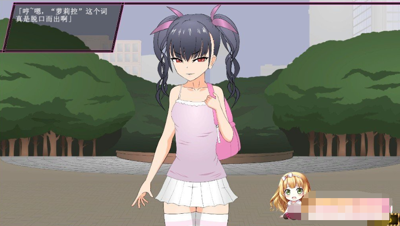 魔法少女琉璃香 汉化版【20230315】 游戏截图 3