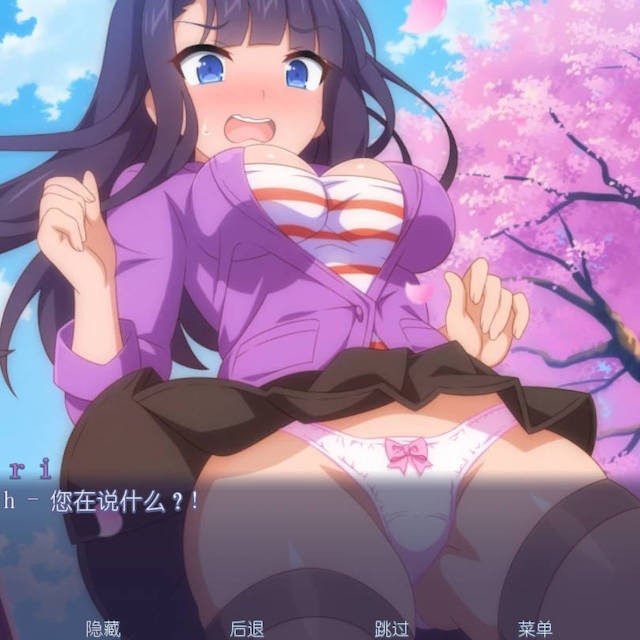 樱花虐待狂
