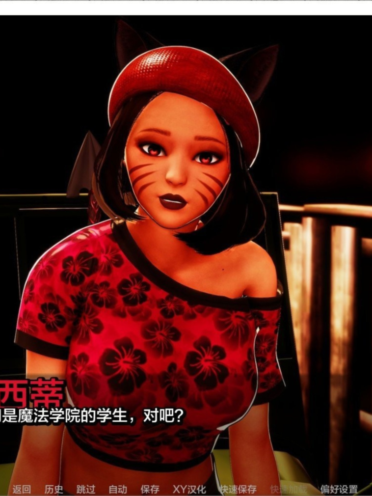亚洲风SLG/汉化/动态丨统治女巫2 V0.2 AI【20240629】