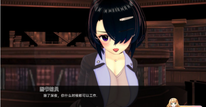 【沙盒SLG/汉化/动态】外府学院 Waifu Slut School v0.2.2.5 汉化版【3.7G】【20230502】 游戏截图 5