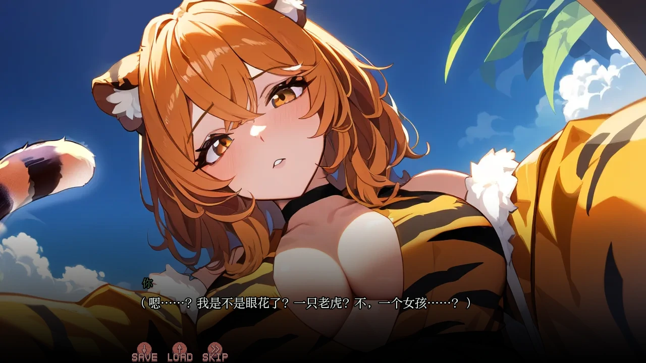 欧美SLG/AIGPT汉化/2D丨魔法大陆The Magical Continent   v0.9【20250210】 游戏截图 4