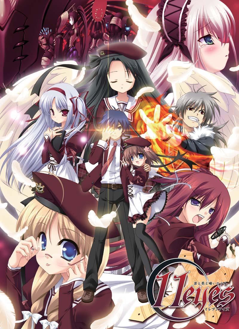 11eyes罪与罚与赎的少女 游戏截图 5