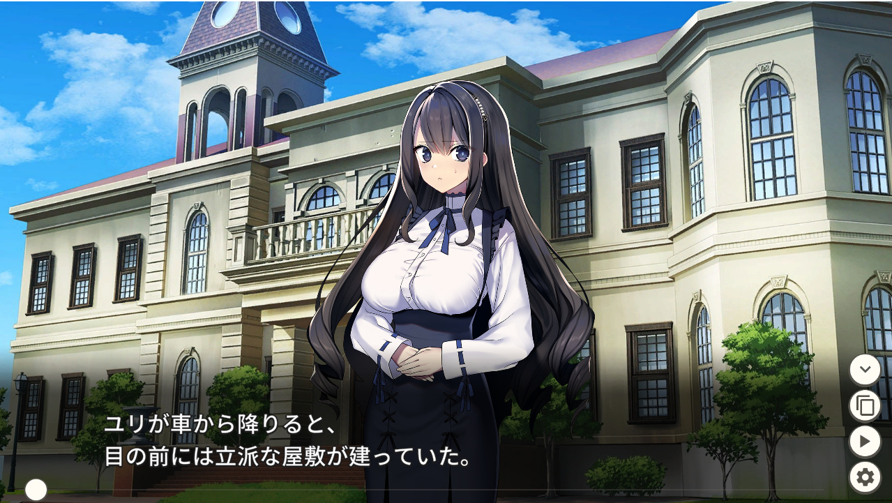 SLG/更新/双端丨裏の賭け麻雀 借金娘の敗北種付け生活 V1.1.0 【20230706】 游戏截图 3