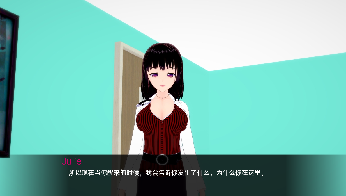 日系SLG汉化2D丨幻想学校 Fantasy School v0.9丨【20230616】 游戏截图 1