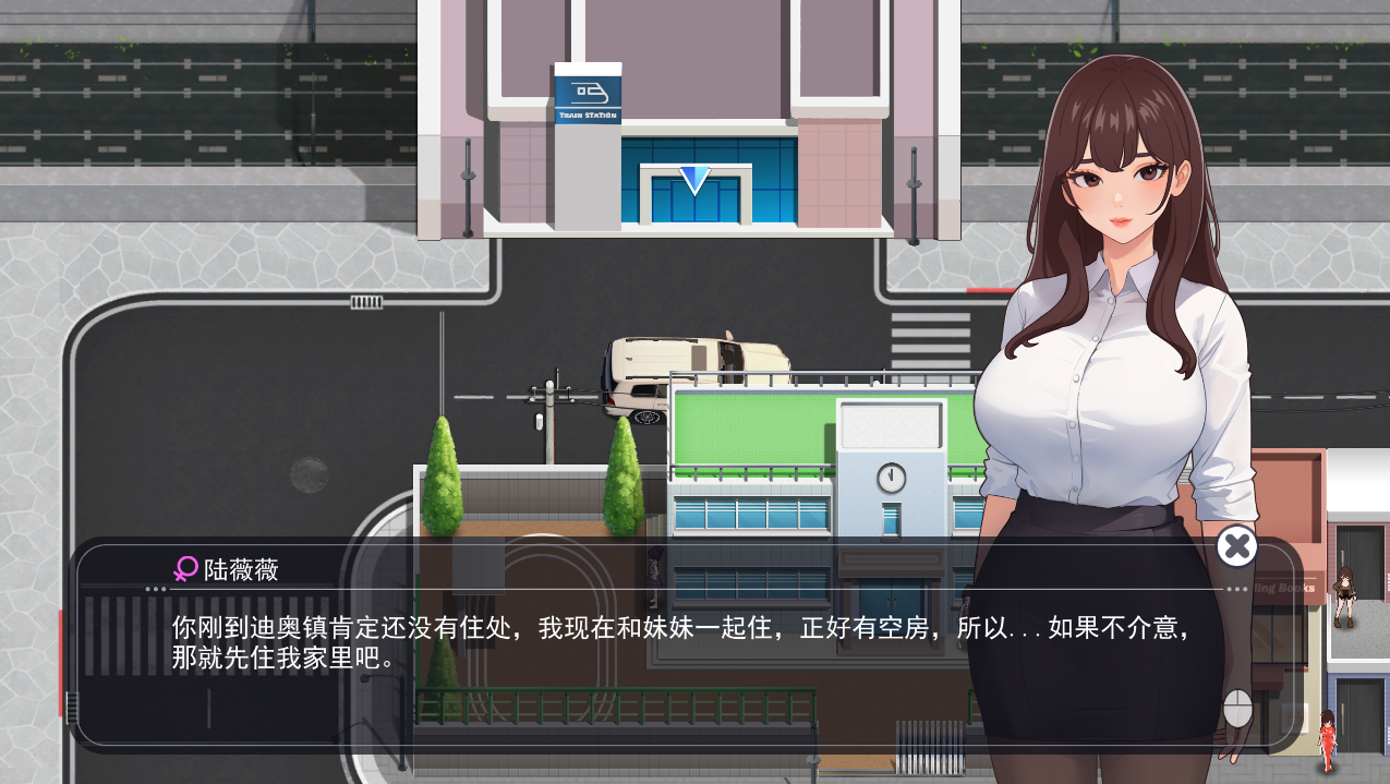 SLG/官中/动态无码丨职场幻想 在充满爱意的小镇性福生活的故事/Workspace Fantasy Ver1.2.08 官方中文版【20240228】 游戏截图 3