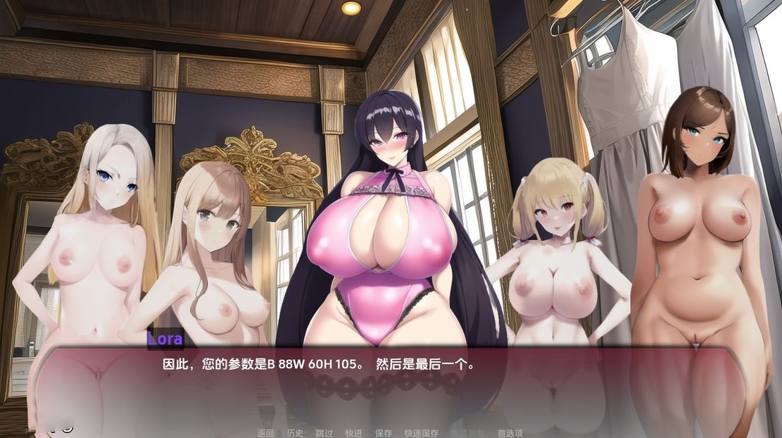 亚洲风SLG/巨乳/更新丨 曲线小镇 Curvy Town V0.4.2 汉化版 【20241015】 游戏截图 3