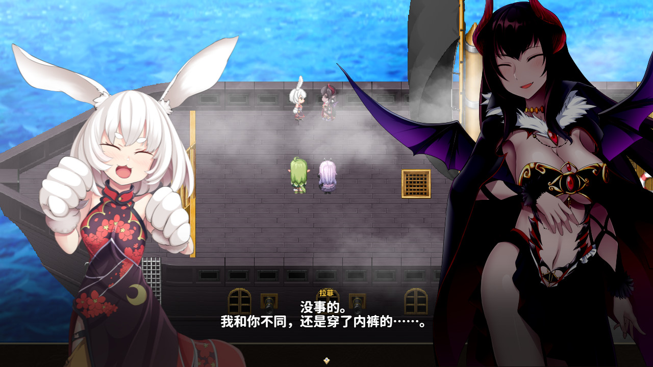 大型RPG/中文/全CV语音丨乐园的阿尔忒弥斯 V2.10 STEAM官方中文版【20230804】 游戏截图 7