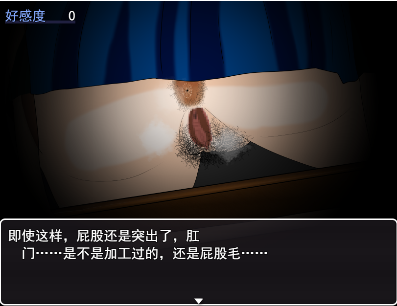 想和妈妈做爱オレは母さんとHしたい云翻汉化版全CG【20230315】 游戏截图 5