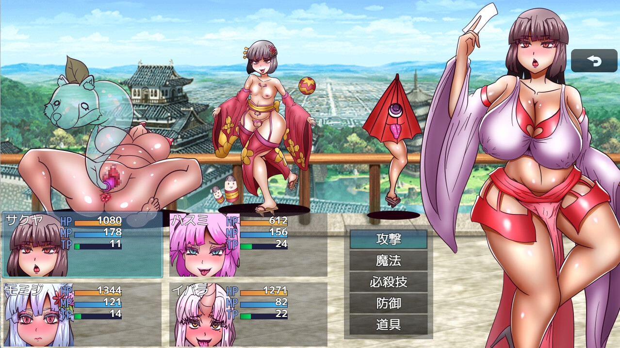 RPG/AI汉化丨 色情巫女之道~万黑齐的陷阱~ エロ巫女チン道中~万黒斉の罠~ 【20240830】 游戏截图 8