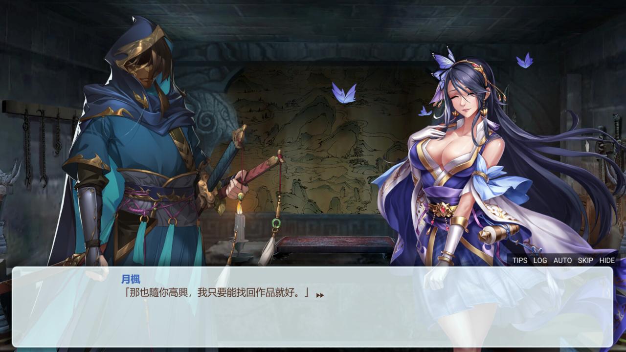 SLG/18日重大更新/官中无码 | 花街万事屋 V1.2 Bui:11028736【20230513】 游戏截图 4