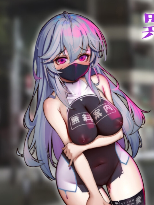 RPG/官中/更新丨异世界出身的我在歌舞伎町打黑工 Ver1.52 DL官方中文版【20240329】