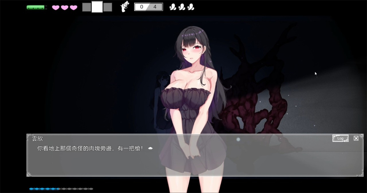 ACT/STEAM官中/动态无码/27日更新丨恶灵寄生 Ver2.203.7G/【20240104】 游戏截图 1