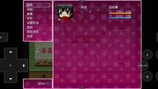 【爆款RPG/汉化/动态】迷宫与黑暗:大洞和自由之街艾尔本 精翻汉化版【新汉化/600M】【20230502】 游戏截图 1