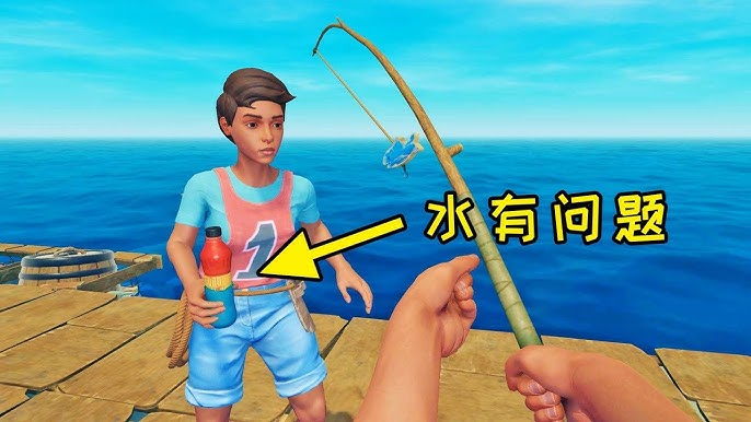SLG/官中/动态丨荒岛求生:驯服它!-Build.11631218 虚幻重制版+全DLC+原声音乐丨更新【20231027】 游戏截图 7
