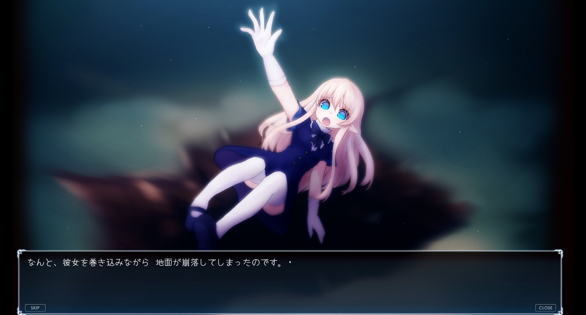 Cage of Tentacles ~苗床快楽地獄の触手監獄~ V1.0 【20230405】 游戏截图 2