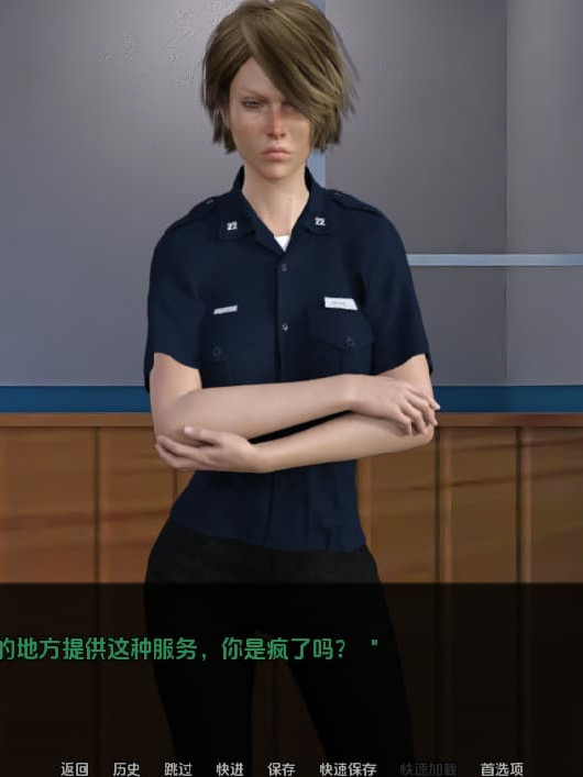 SLG/中文丨 可疑 Suspicious v0.35 PC+安卓汉化版 【20250309】