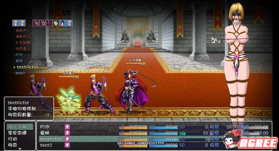 紧缚!拘束!毫不留情的奴隶狩猎GAME官方中文步兵版 游戏截图 4