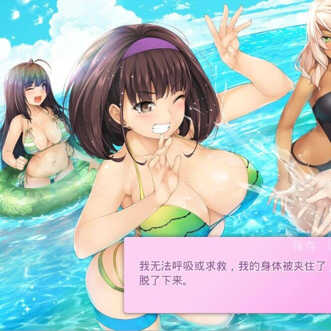 欧美SLG汉化丨我的女朋友-MyGirlfriendV1.05汉化完结版【20241106】