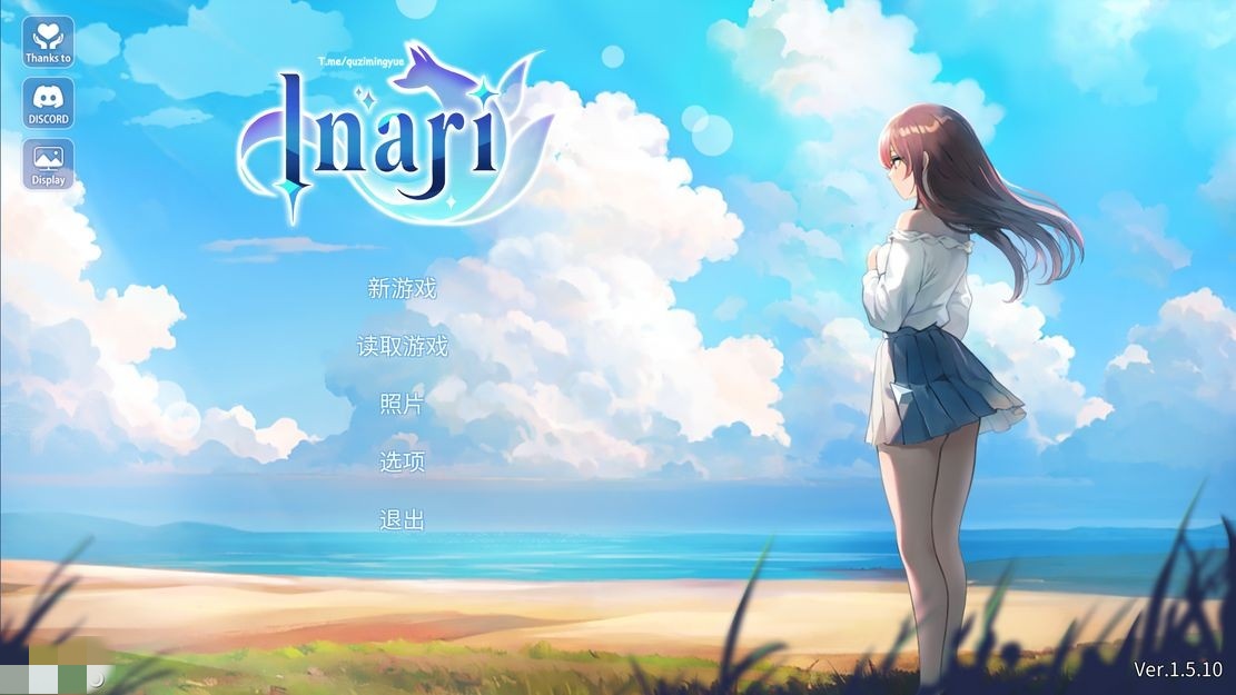 [亚洲风SLG/动态/母女丼/更新] 家乡的宝藏 稻荷 Inari V1.5.10 官中步兵版 +DLC【20241021】 游戏截图 6