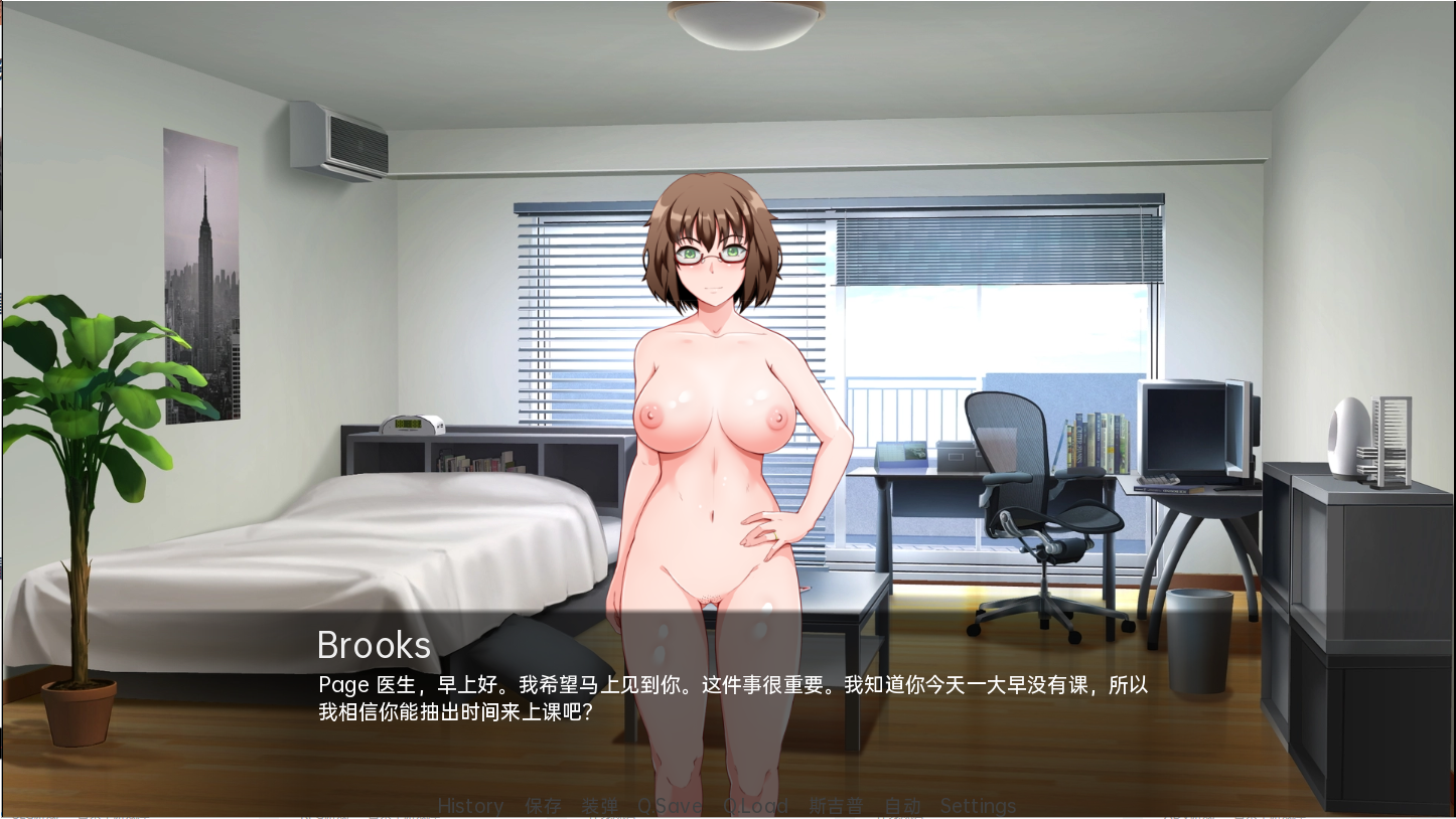 【日系SLG/动态/2D】翻页 Turning the Page v0.7.0 汉化版【1.2G】【20230502】 游戏截图 6