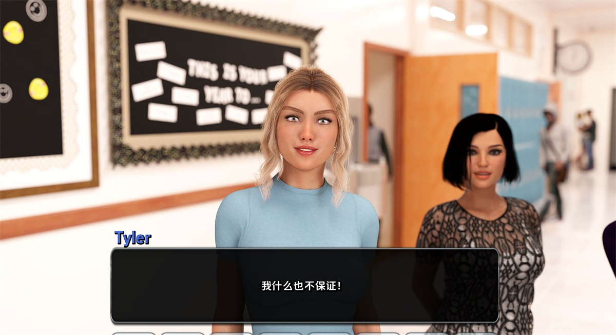 欧美SLG汉化动态丨没那么幸运0.2 No Such Luck v0.2【20231214】 游戏截图 6