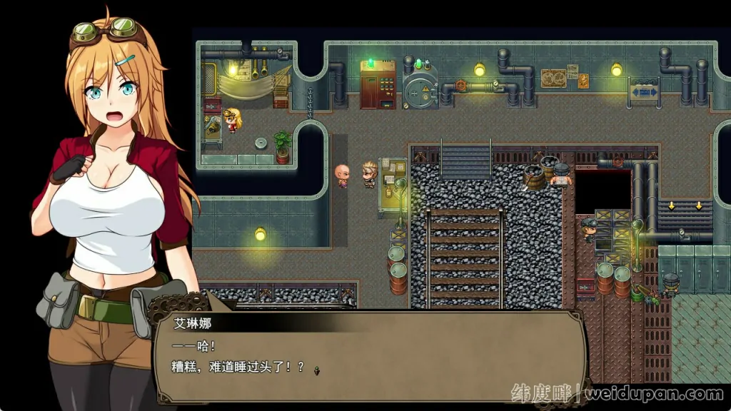 精致RPG/9日更新/AI智能翻译丨埃琳娜与机魔之都/ エリナと機魔の都 V1.03【20231112】 游戏截图 5