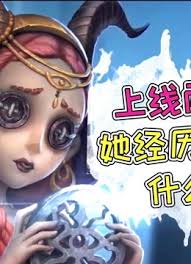初女对杏的觉醒~与男人的夏天的经历 云汉化版【20230327】 游戏截图 3