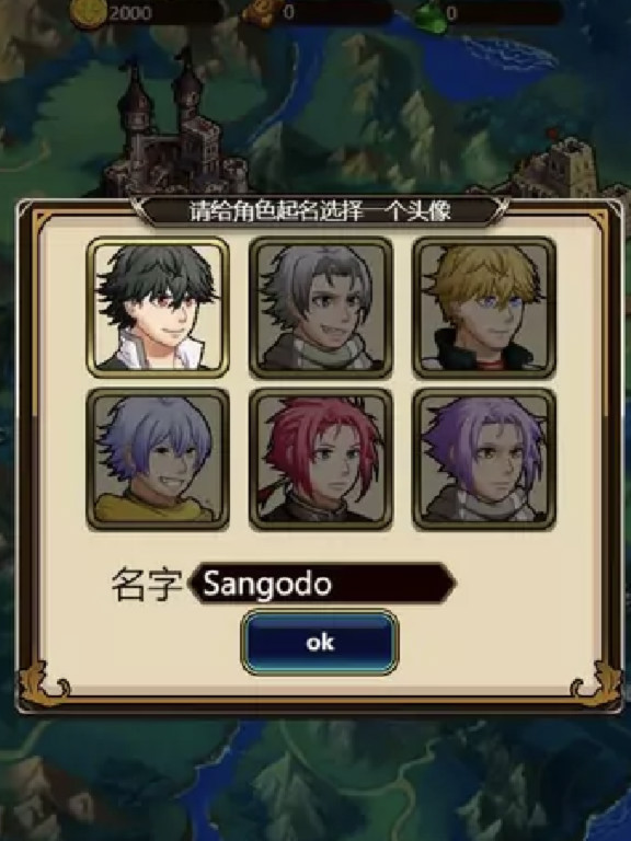 战术与战略大师：圣光战姬！V1.12官方中文版
