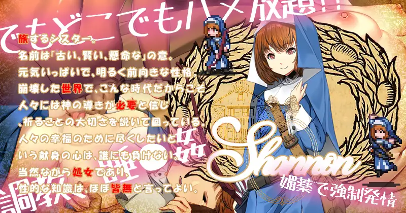 经营SLG中文丨欢迎来到冒险者旅馆2官方中文版+DLC1+2【20241015】 游戏截图 2