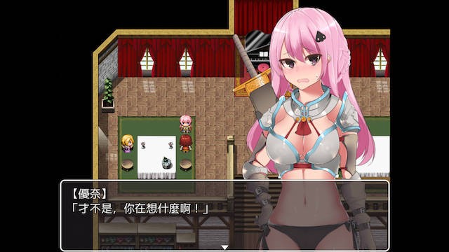 就说是误会啦 游戏截图 6
