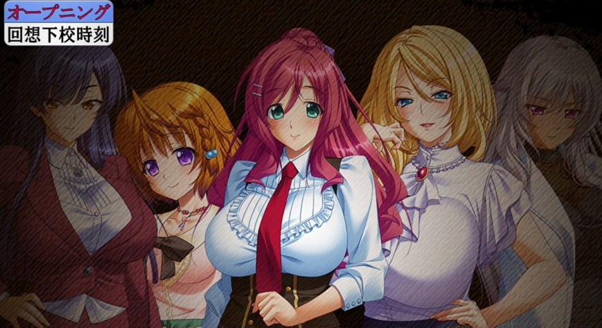 ADV拔作/汉化/全CV丨支配的讲坛:2代!好奇虎个人汉化版+全CG+前作 【20231016】 游戏截图 8