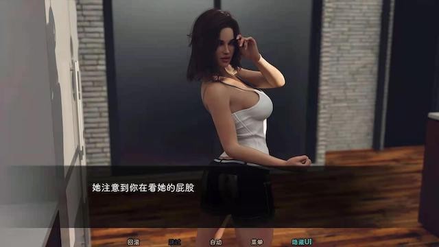 引诱魔鬼 Seducing the Devil v0.12a 双端汉化版【20230210】 游戏截图 6