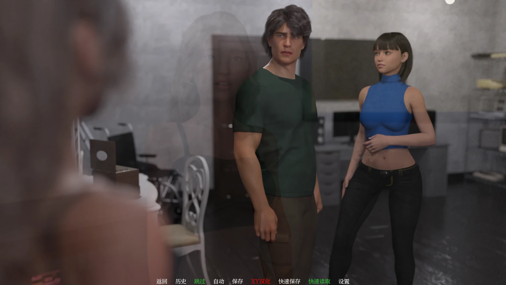 欧美SLG/AIGPT汉化/3D丨越过月亮Over the Moon   v4.4.6【20250209】 游戏截图 1