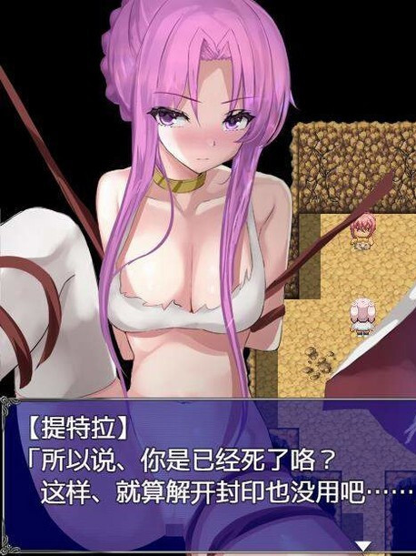 下岗魔王×贫弱勇者冒险谭！PC+安卓精翻完整汉化版【20221230】