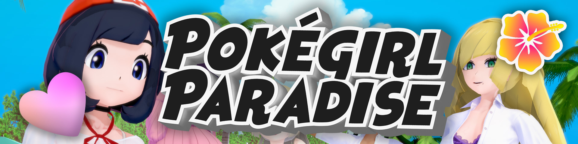 神奇宝贝女孩天堂 Pokégirl Paradise v0.5 游戏截图 4