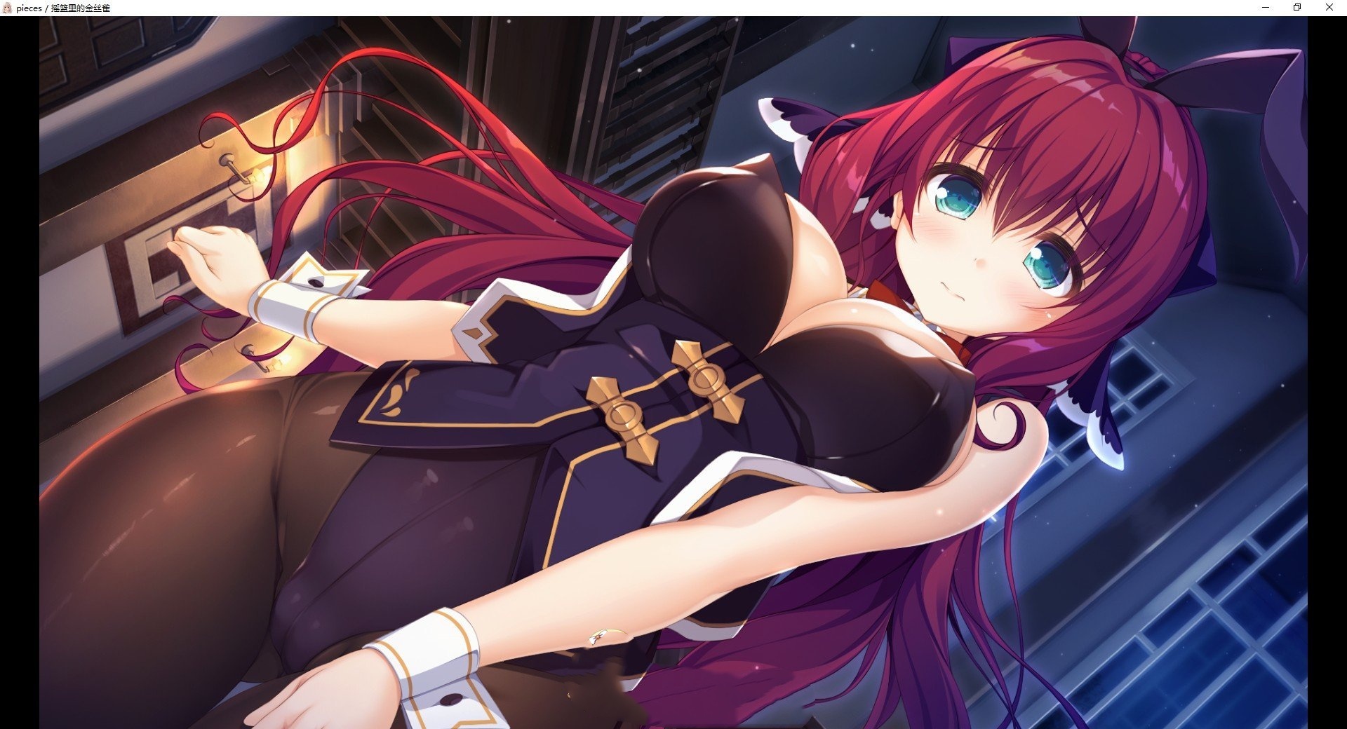 精品ADV/汉化丨pieces/摇篮里的金丝雀 AI汉化版+全CG存档【20240716】 游戏截图 3