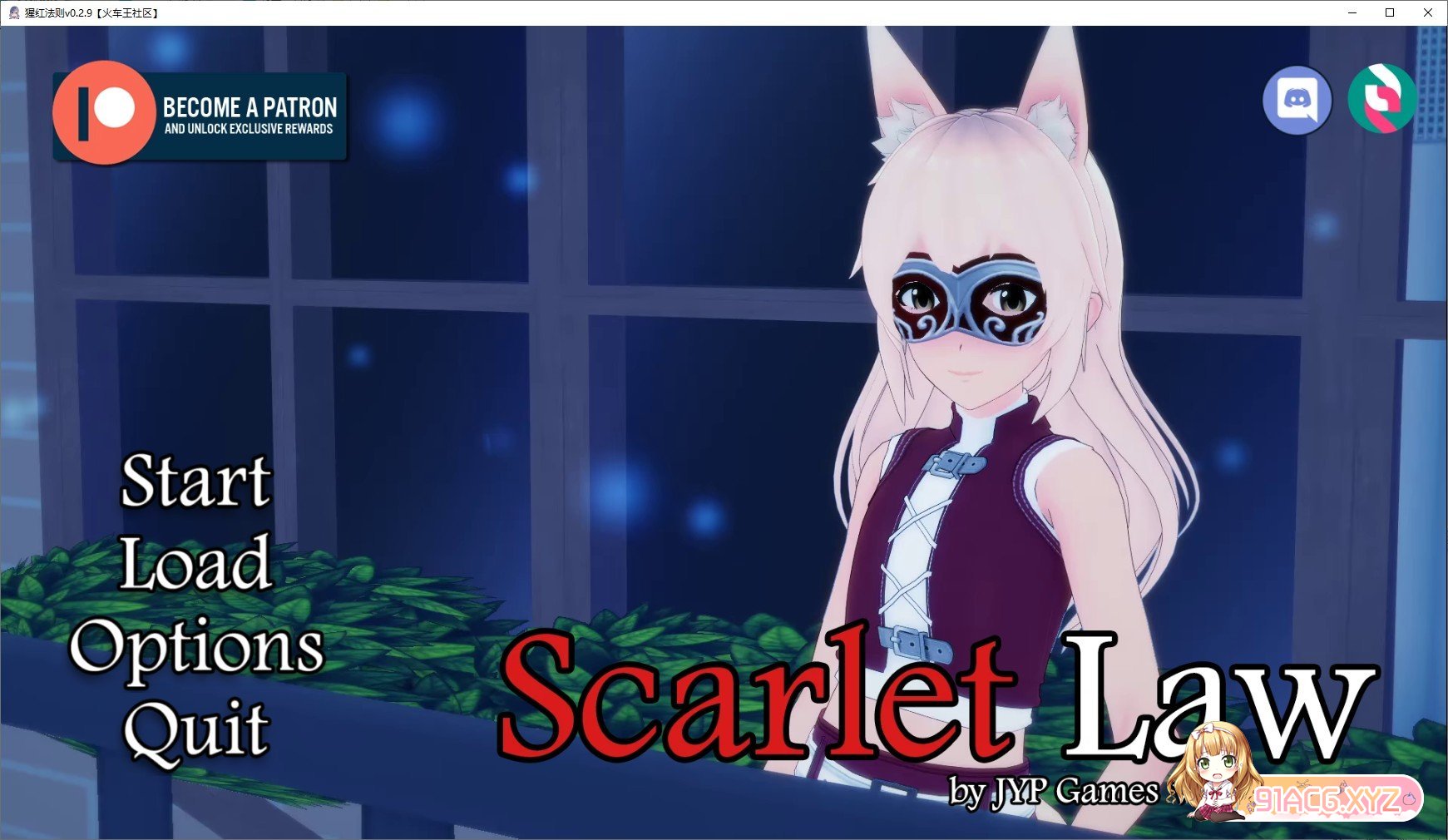 亚洲SLG汉化动态 | 猩红法则 Scarlet Law  v0.3.9 | 【20230513】 游戏截图 8