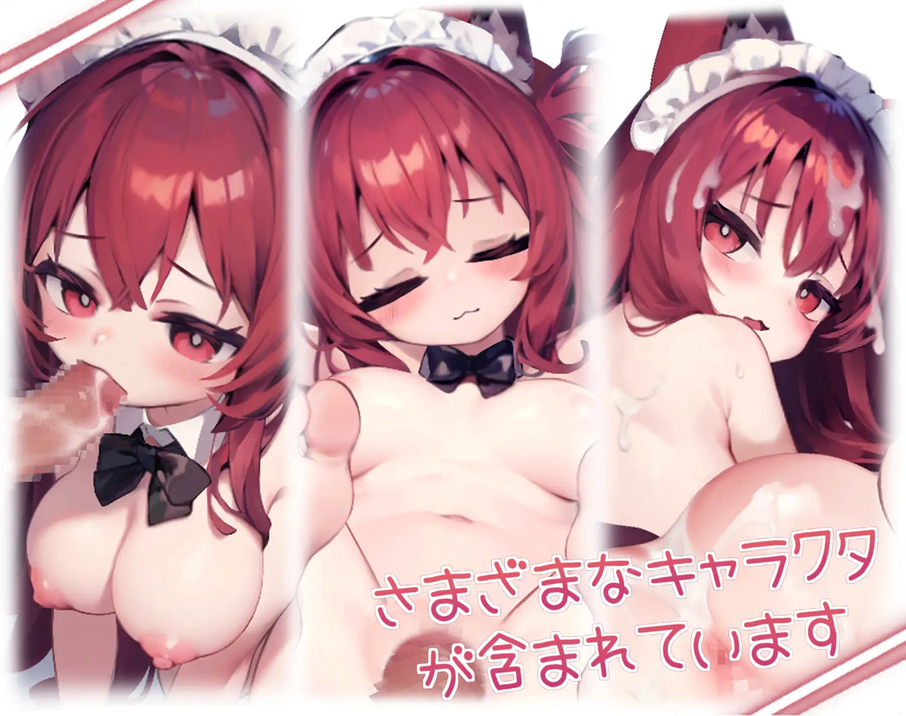 SLG/PC+安卓丨 Live2D我的猫女仆Vol.3 Live2D 私の猫メイド Vol.3 【20240804】 游戏截图 5