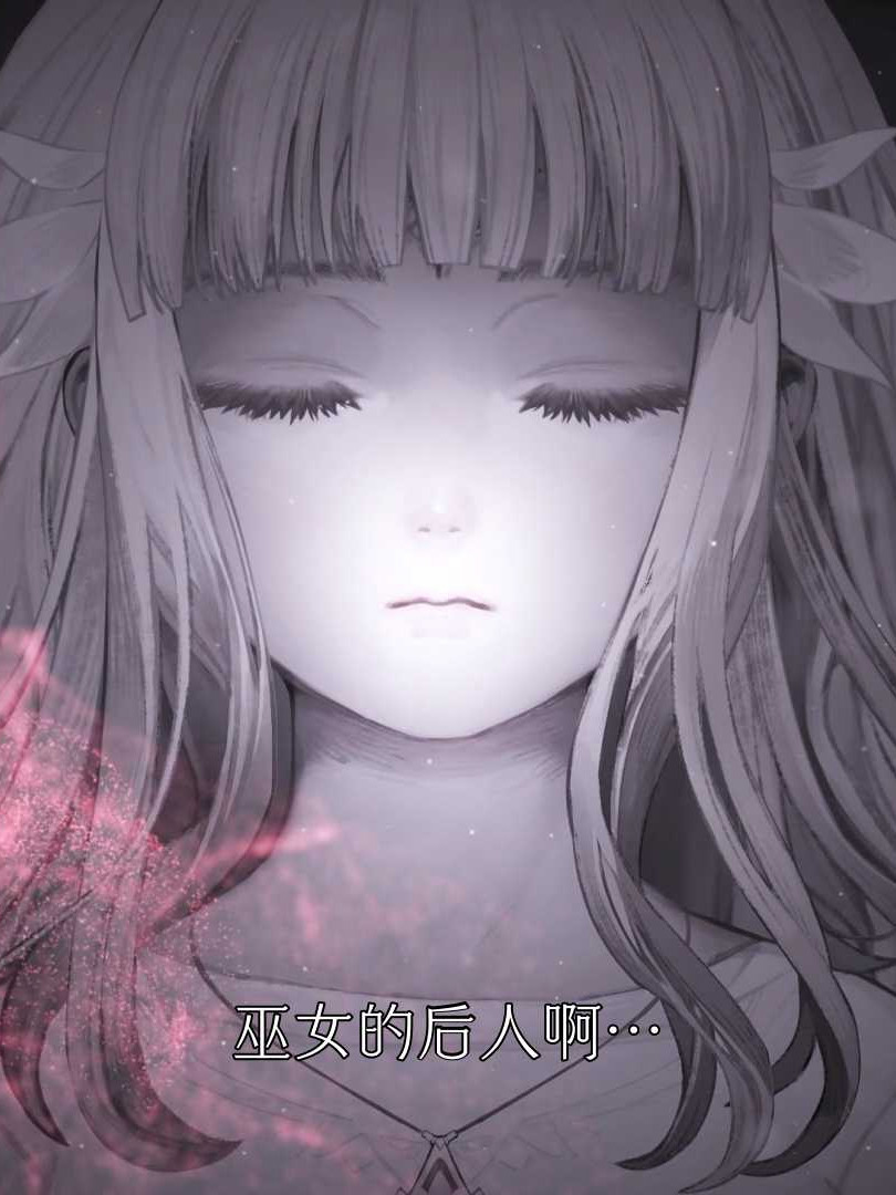 ENDER LILIES/终结的百合花;骑士们的救赎 官方中文版 【PC0818】