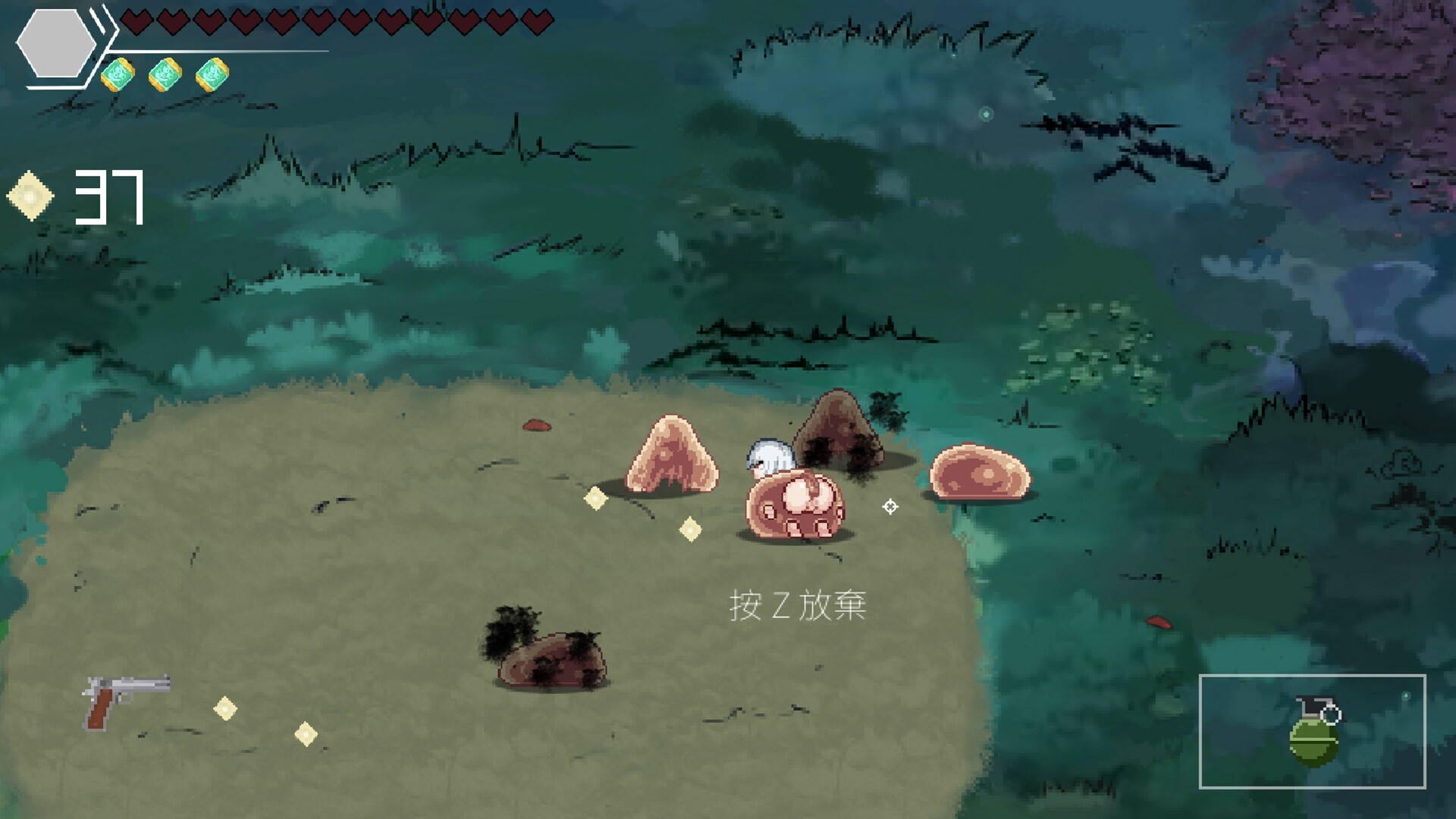 RPG/官中丨森海幻梦/森海幻夢 v1.0.9【20241117】 游戏截图 5