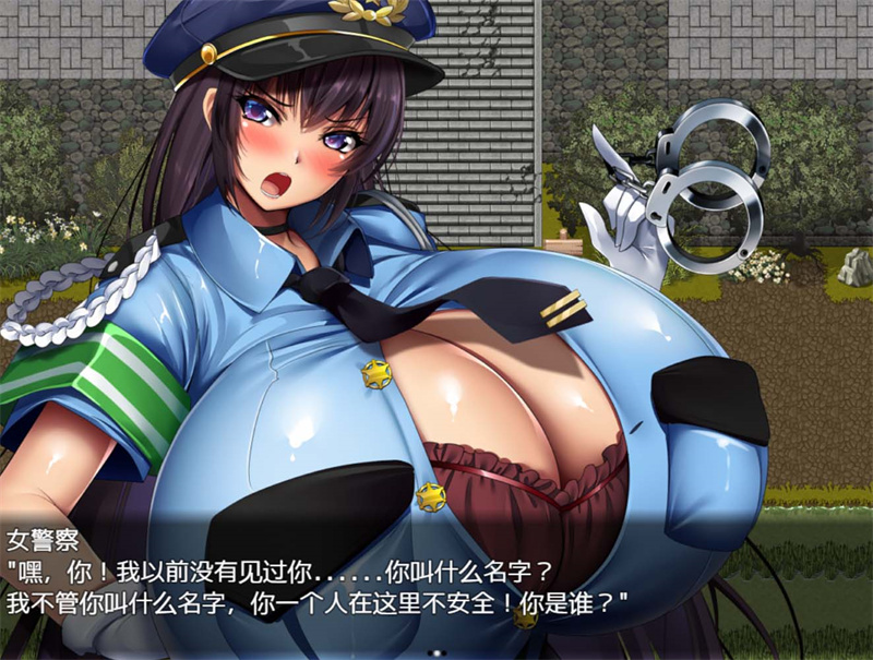 【超大RPG/中文/动态】爆乳退散!妖怪克星 官方中文版+全CG档【1.2G/超级摇晃/新作】【20230502】 游戏截图 8