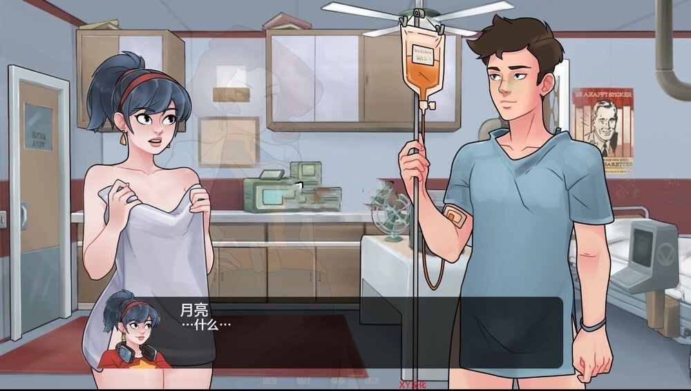 欧美SLG/AI汉化丨深库69Deep Vault 69   v0.4.0【20240909】 游戏截图 4