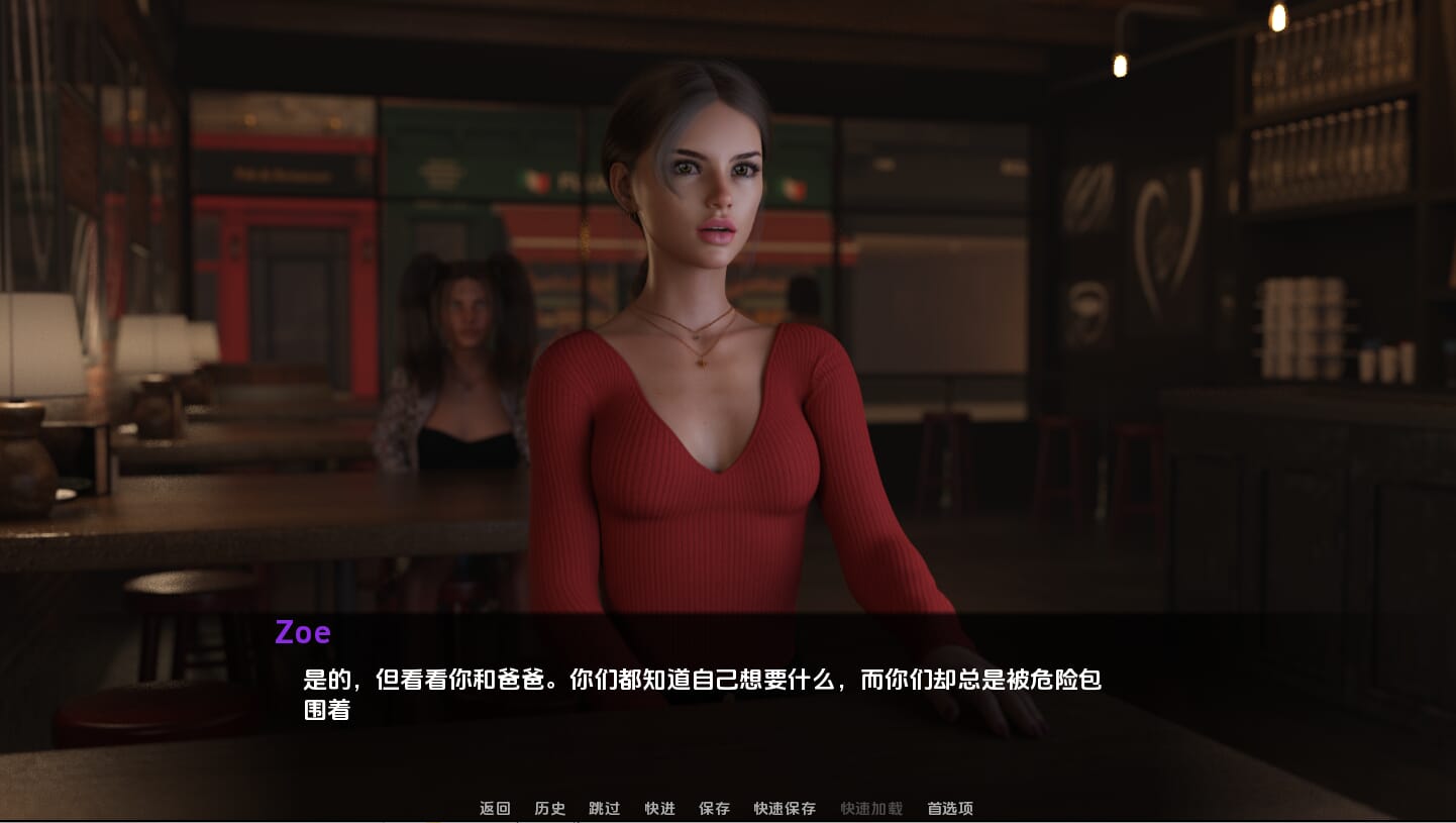 SLG汉化丨开放式伤口Open Wounds v1.0PC+安卓汉化版【20241020】 游戏截图 4