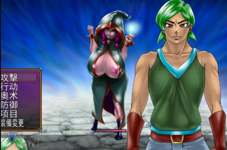 经典大作RPG/汉化/NTR丨恋爱！我的宝贝：交叉 AI汉化润色版高游戏性/新汉化/1.1G【20230805】 游戏截图 7