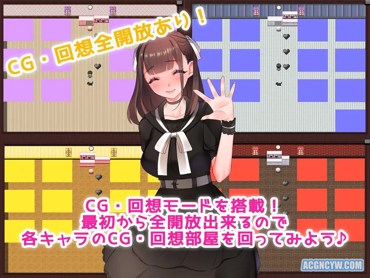 已有女友的我寝曲了他人的妻子~ 云翻汉化版【20221118】 游戏截图 5
