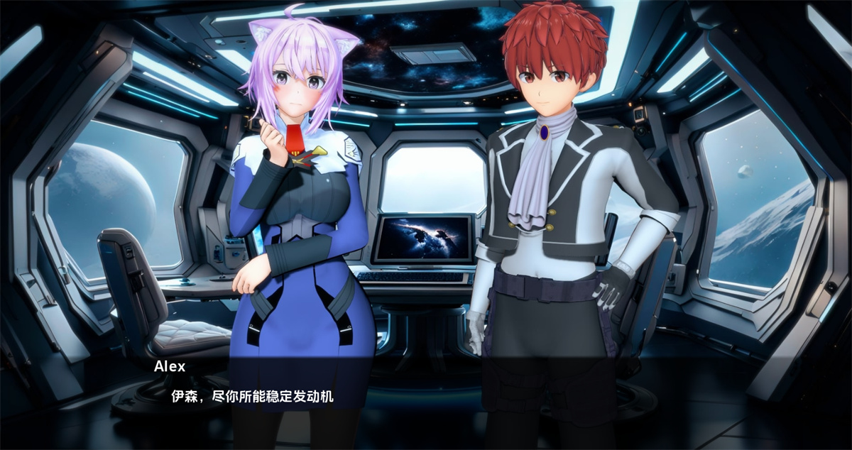 欧美SLG汉化动态丨零度代码：星际0.1 CODE ZERO INTERSTELLAR  v0.1【20240110】 游戏截图 7