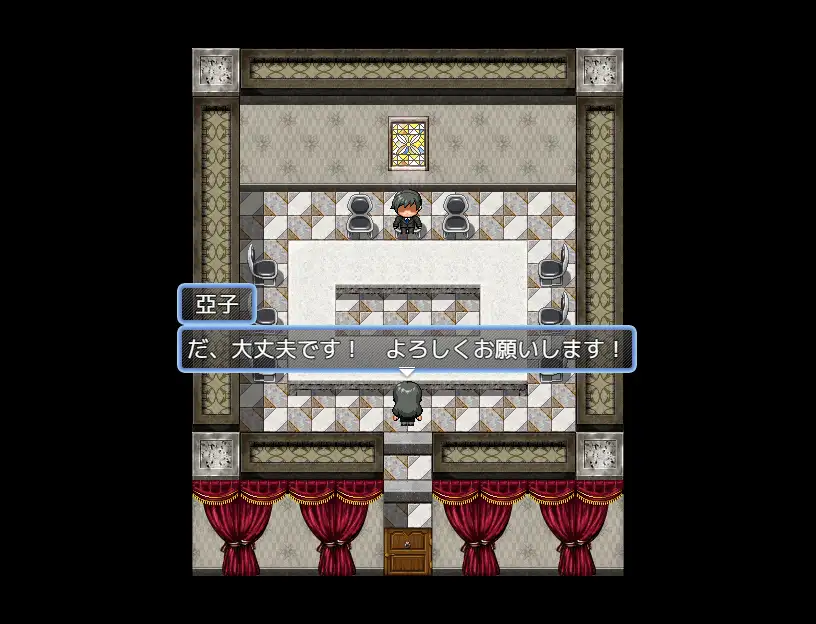 RPG/机翻 | 営業奉仕課～新人亞子のエッチな奉仕活動～【20230513】 游戏截图 7