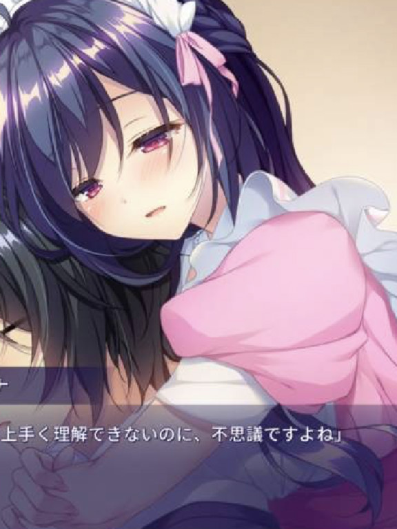 【生肉】QUALIA ～约束的轨迹 / 約束の軌跡～ 游戏截图 8