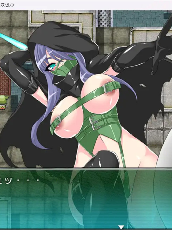 RPG/PC/AI汉化丨 耻狱隶奴塞伦 恥獄隷奴セレン Ver1.30 【20240820】